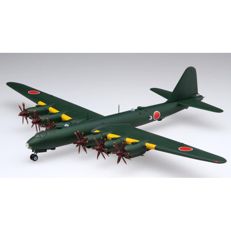 1/144 SH Bomber Fugaku(re14425