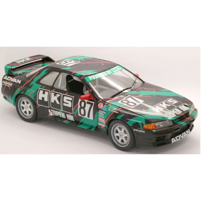 1/12 HKS Skyline GT-R