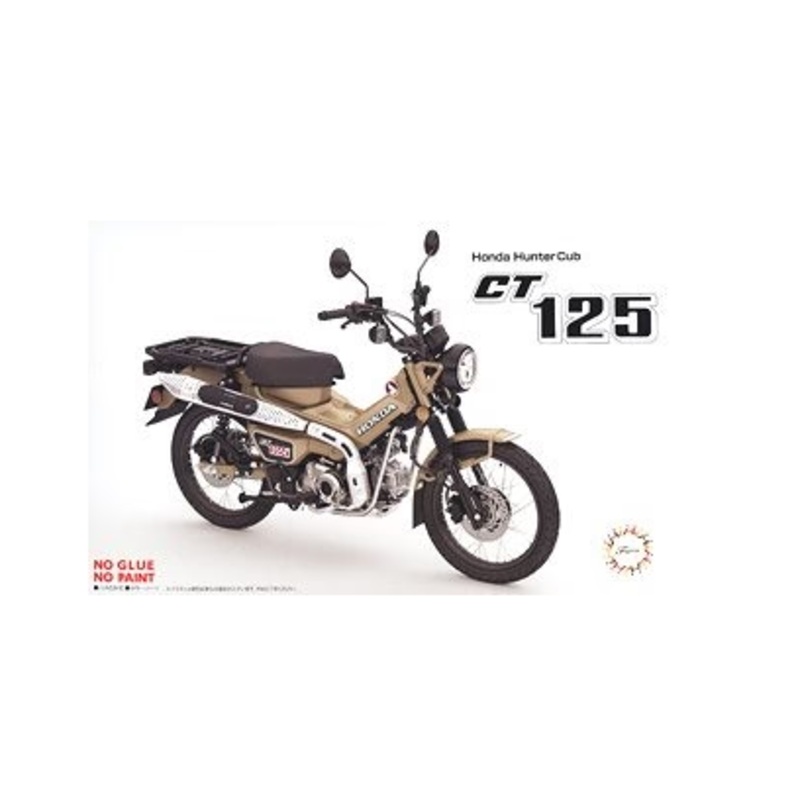1/12 Honda CT125 Brown