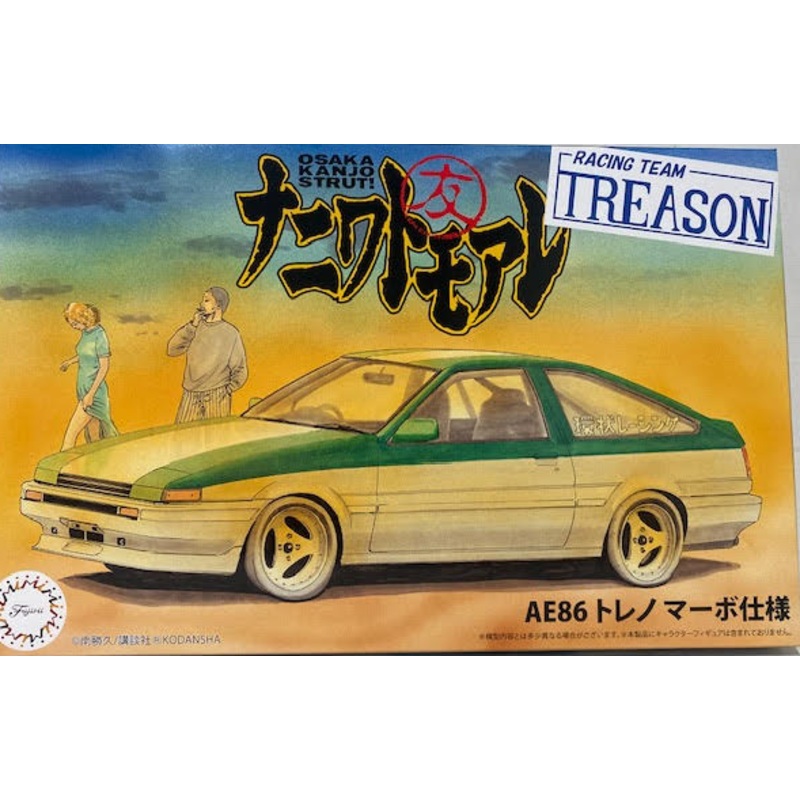1/24 AE86 Trueno Mabo Edition