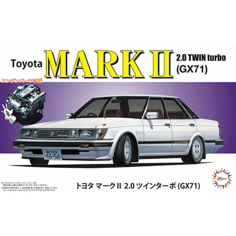 1/24 Toyota Mk II GX71(re03911