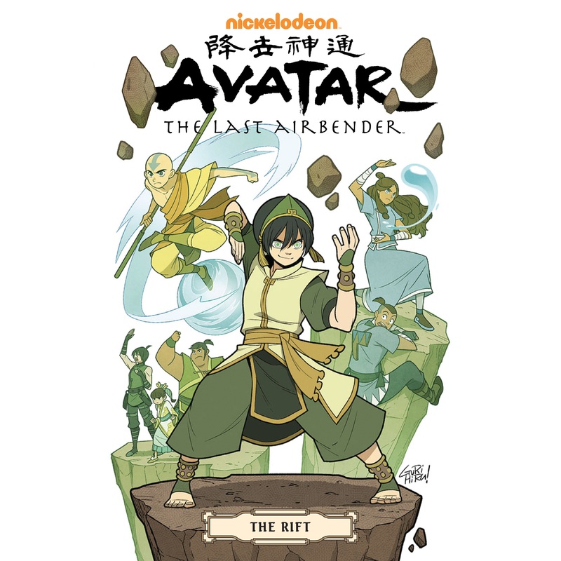 Avatar: The Last Airbender–The Rift Omnibus