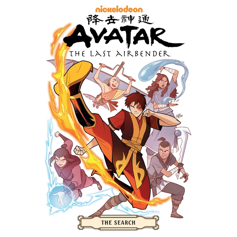 Avatar: The Last Airbender–The Search Omnibus