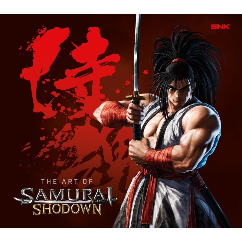 The Art of Samurai Shodown | Hardcover