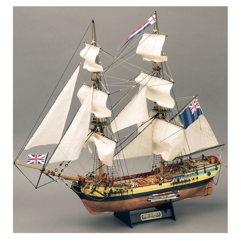 1/50 H.M.S. Supply