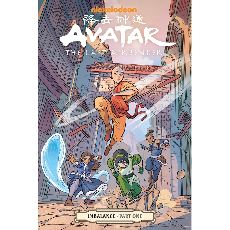 Avatar: The Last Airbender-Imbalance Part One
