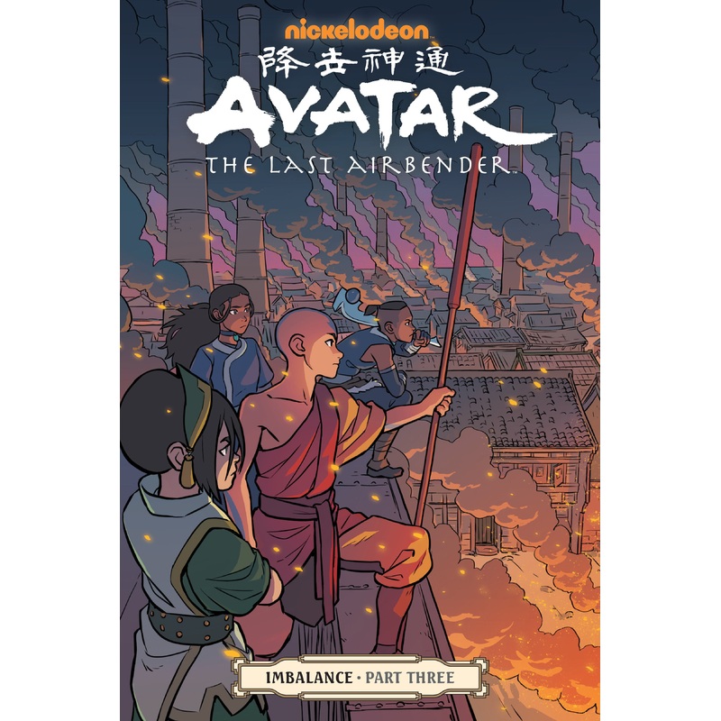 Avatar: The Last Airbender–Imbalance Part Three