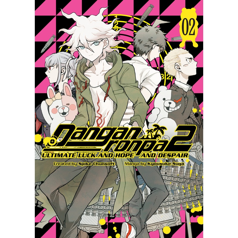 Danganronpa 2: Ultimate Luck and Hope and Despair Volume 2