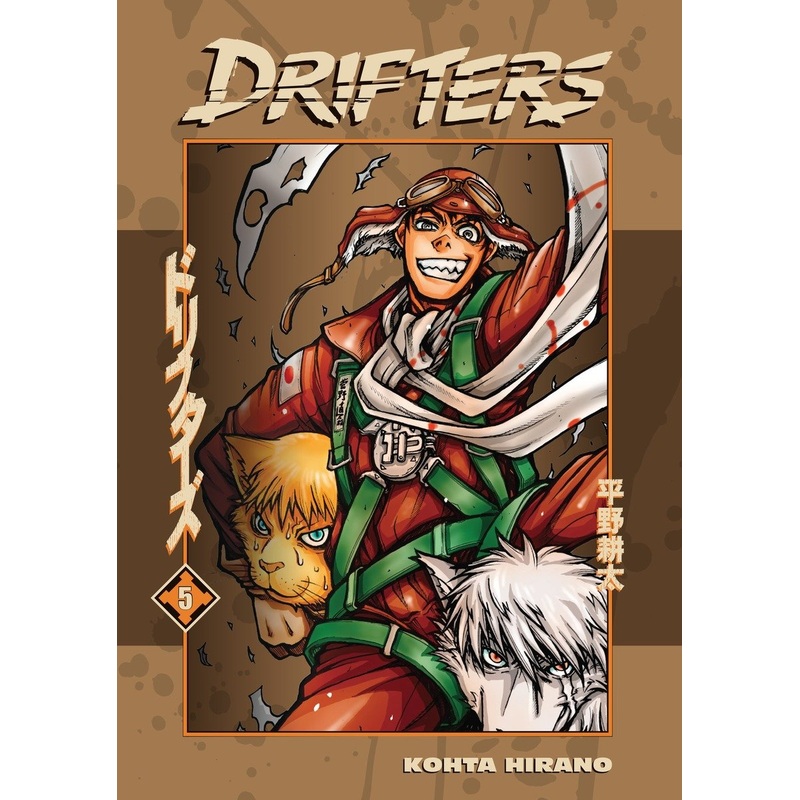 Drifters Volume 5