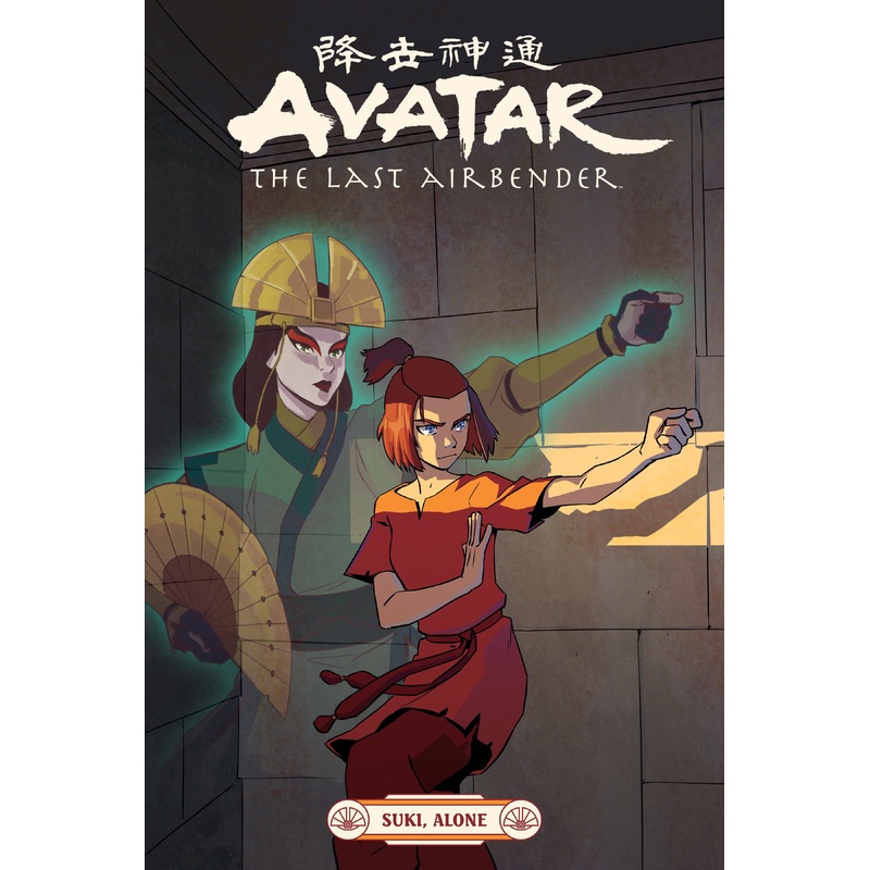Avatar: The Last Airbender–Suki, Alone