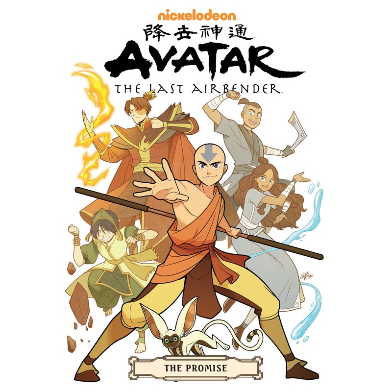 Avatar: The Last Airbender–The Promise Omnibus