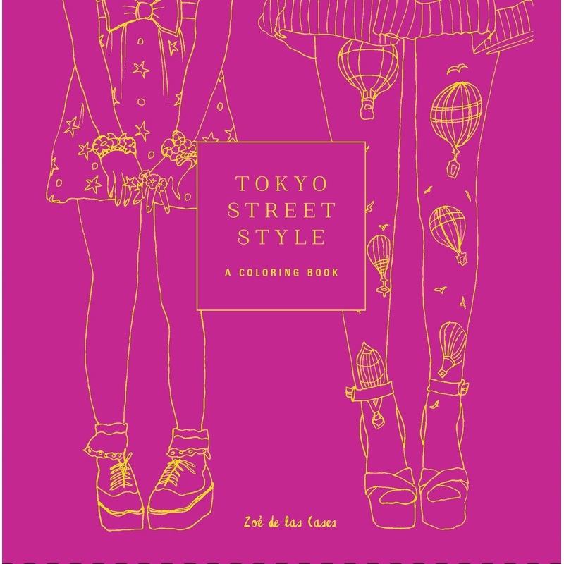 Tokyo Street Style