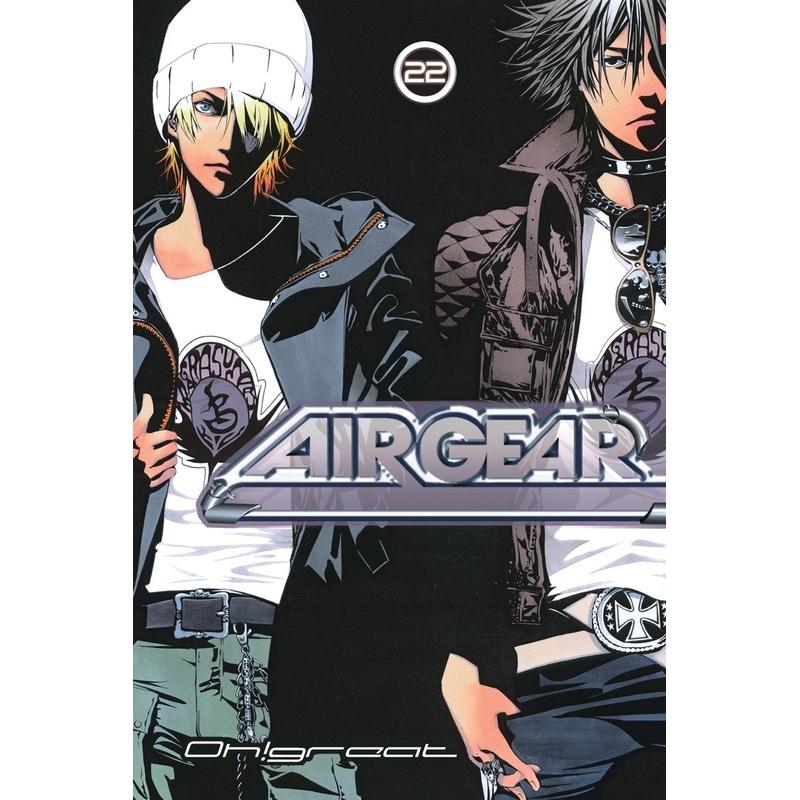 Air Gear 22