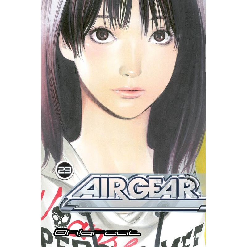 Air Gear 23