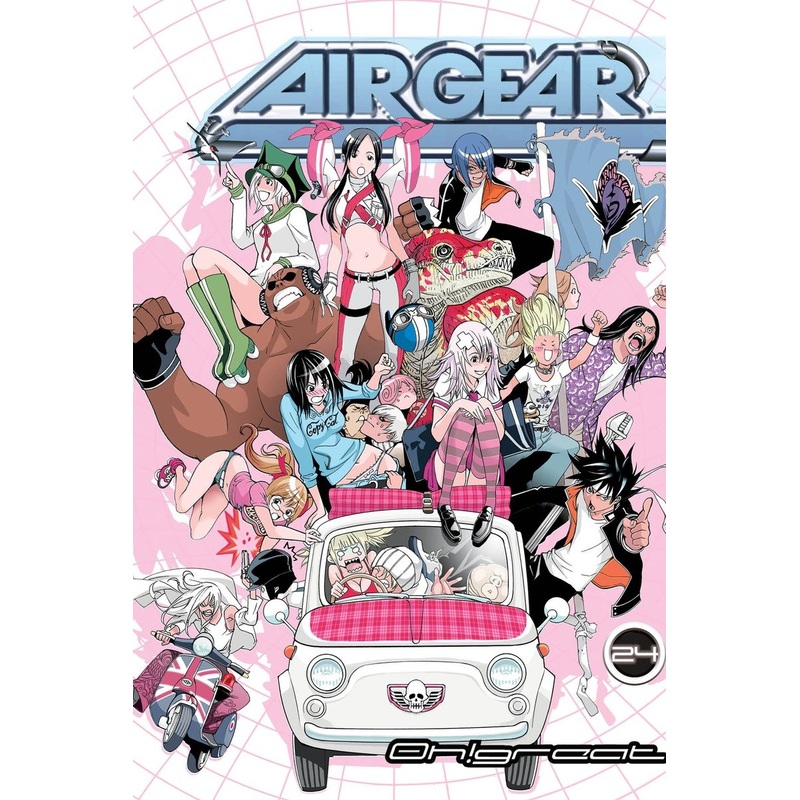 Air Gear 24