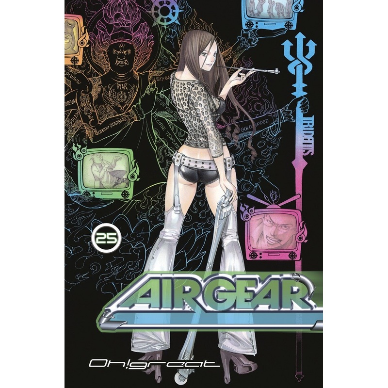Air Gear 25