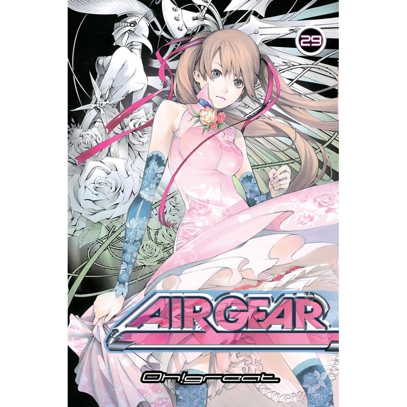 Air Gear 29