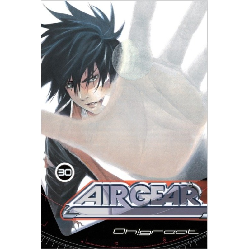 Air Gear 30