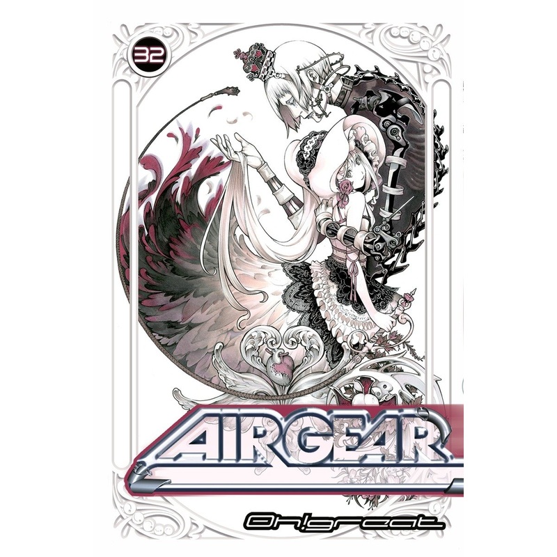 Air Gear 32