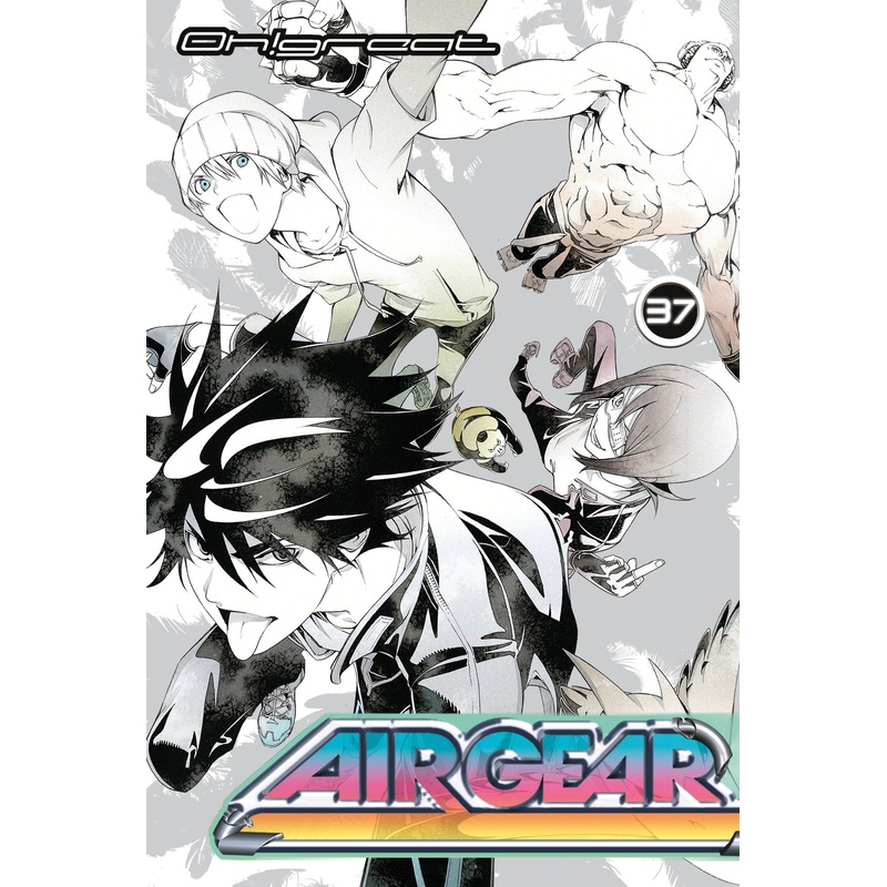 Air Gear 37