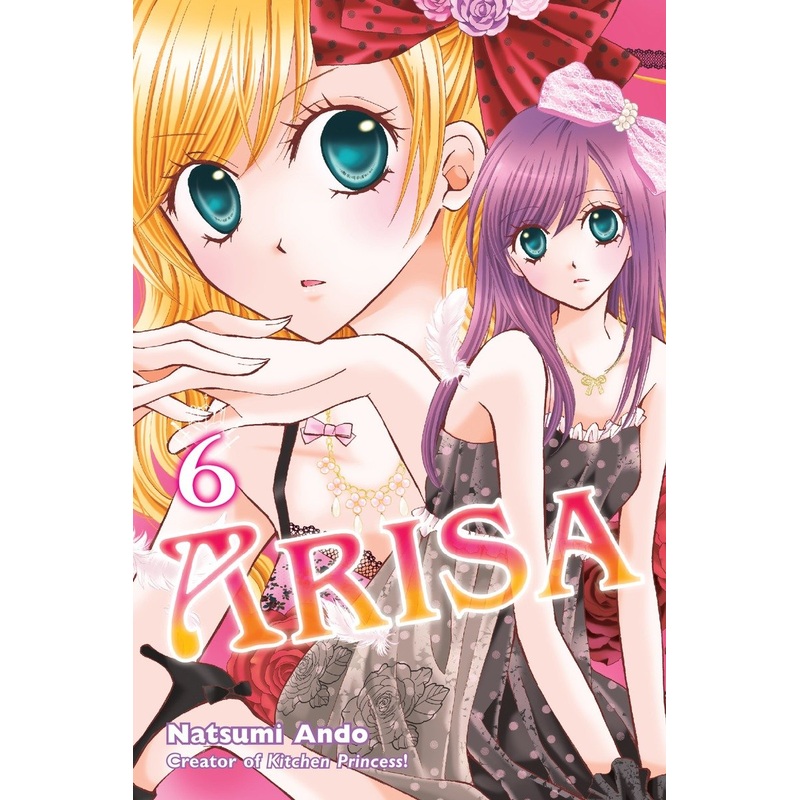 Arisa 6