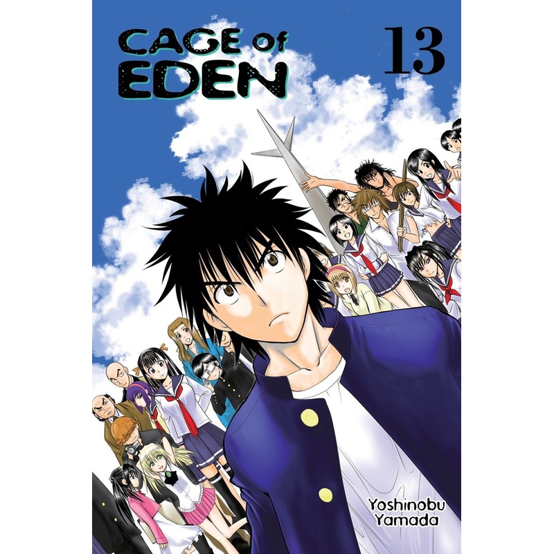 Cage of Eden 13