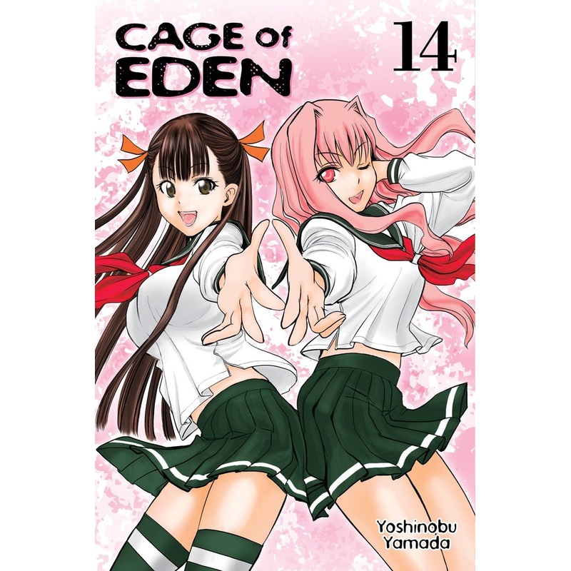 Cage of Eden 14