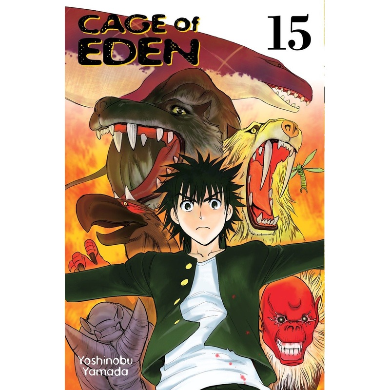 Cage of Eden 15