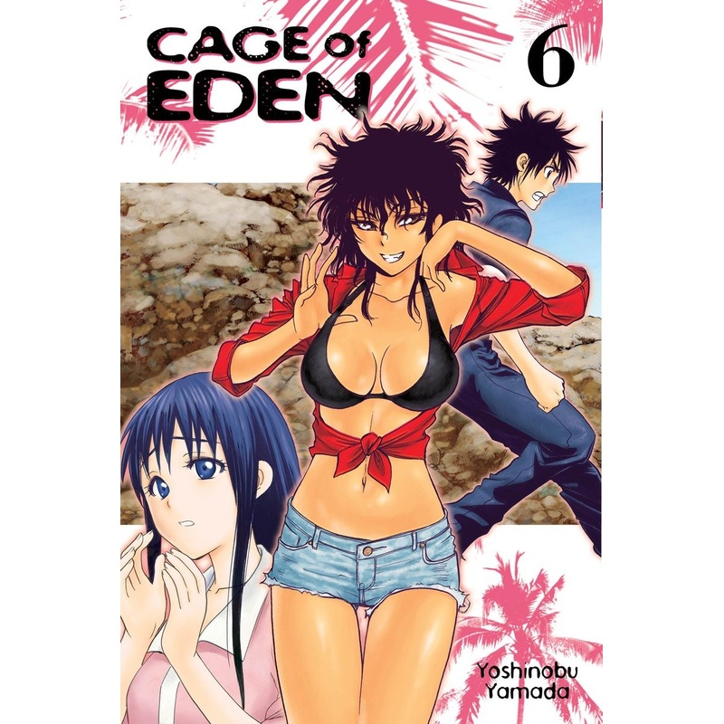 Cage of Eden 6