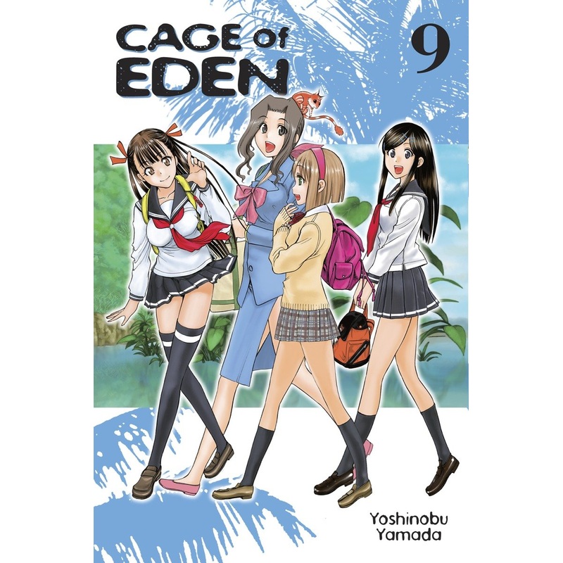 Cage of Eden 9