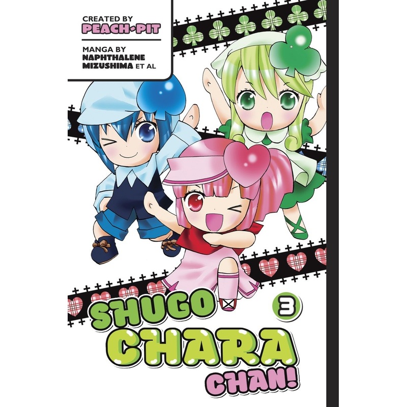 Shugo Chara Chan 3