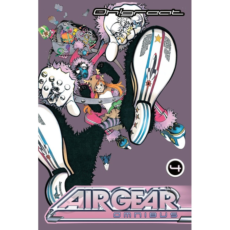 Air Gear Omnibus 4