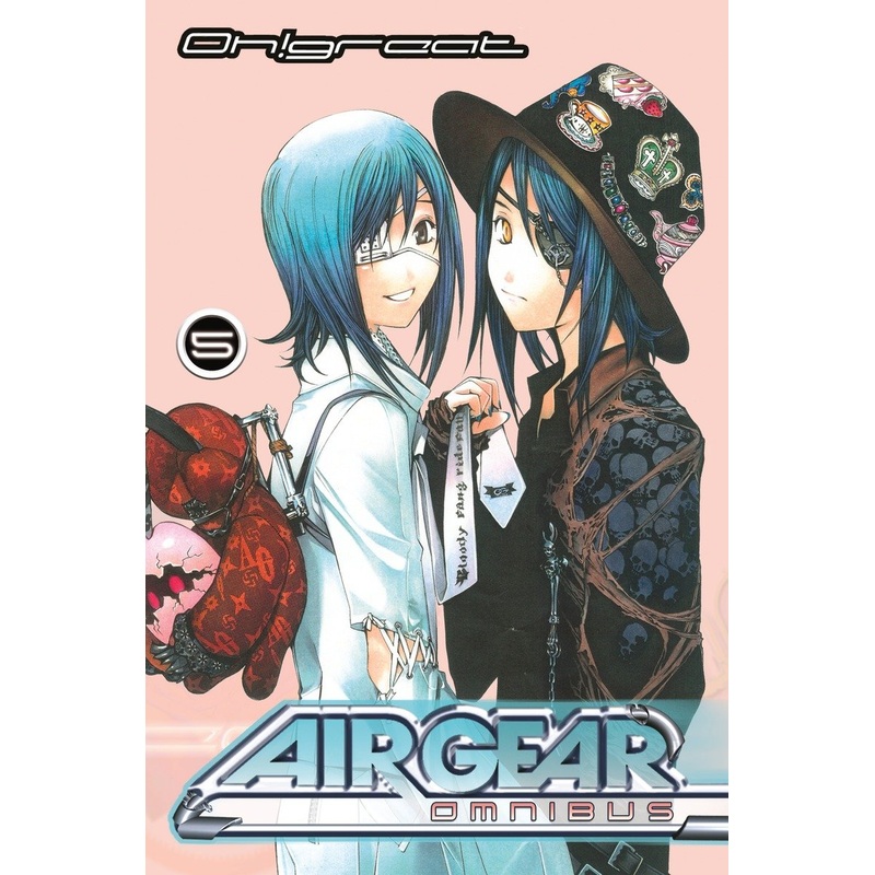 Air Gear Omnibus 5