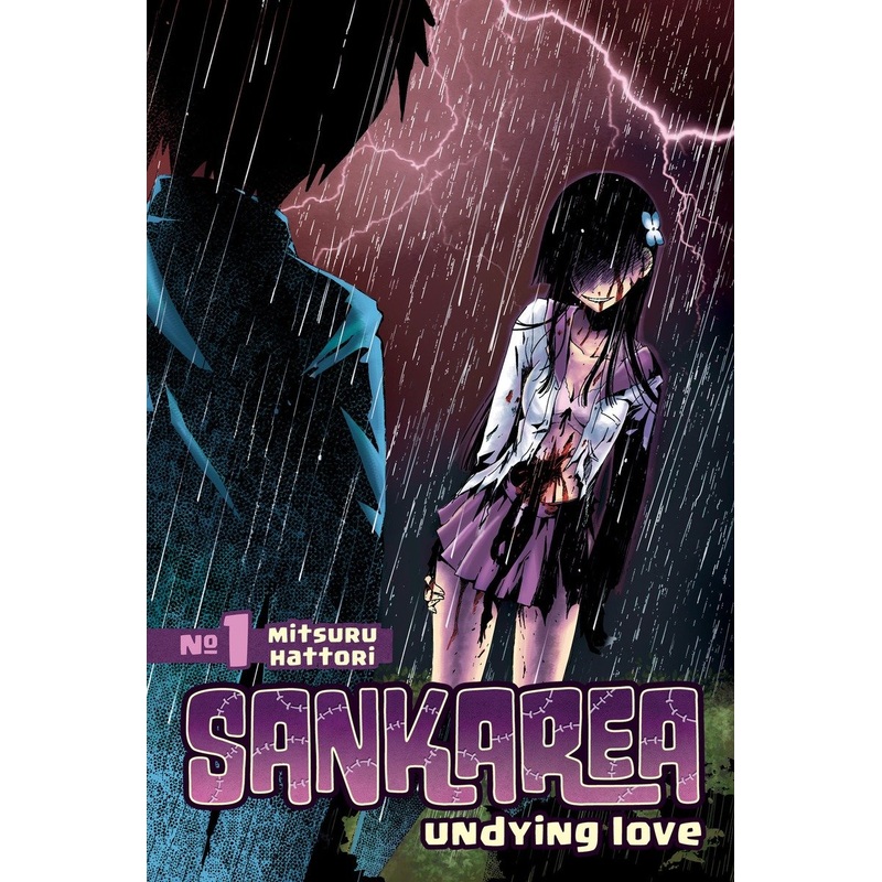 Sankarea 1