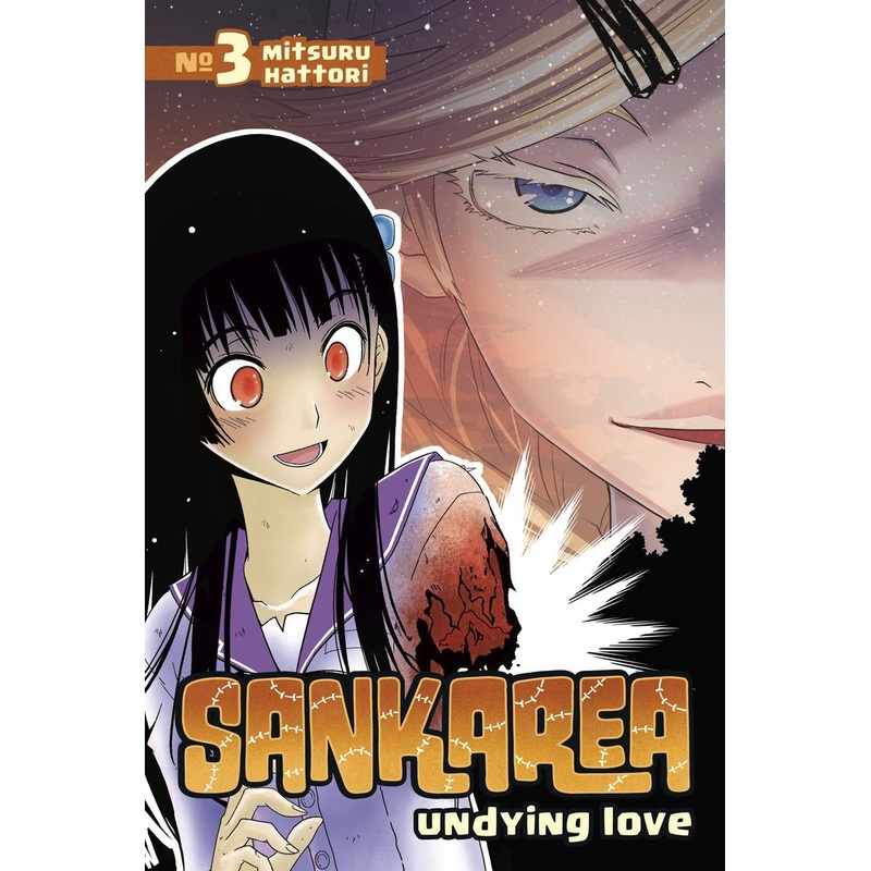 Sankarea 3