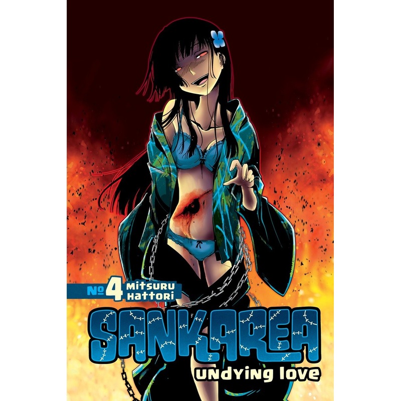 Sankarea 4