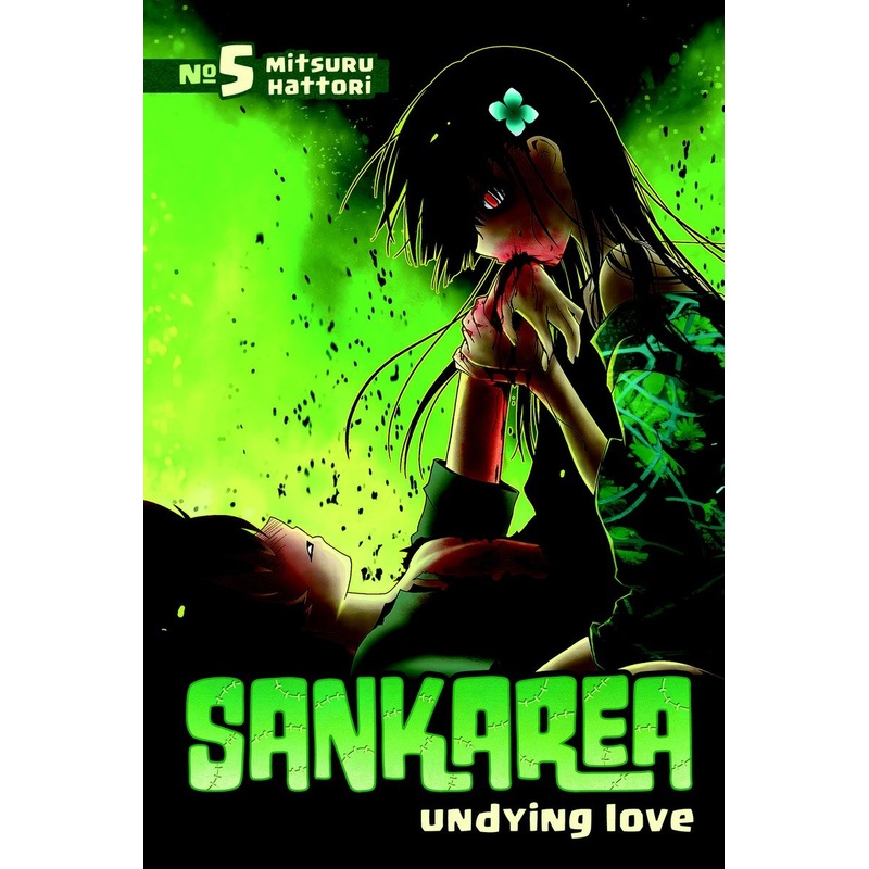 Sankarea 5