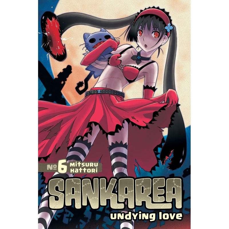 Sankarea 6
