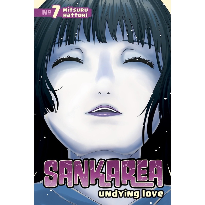 Sankarea 7