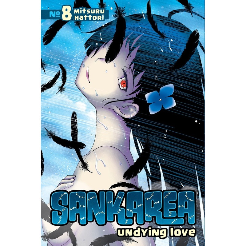 Sankarea 8