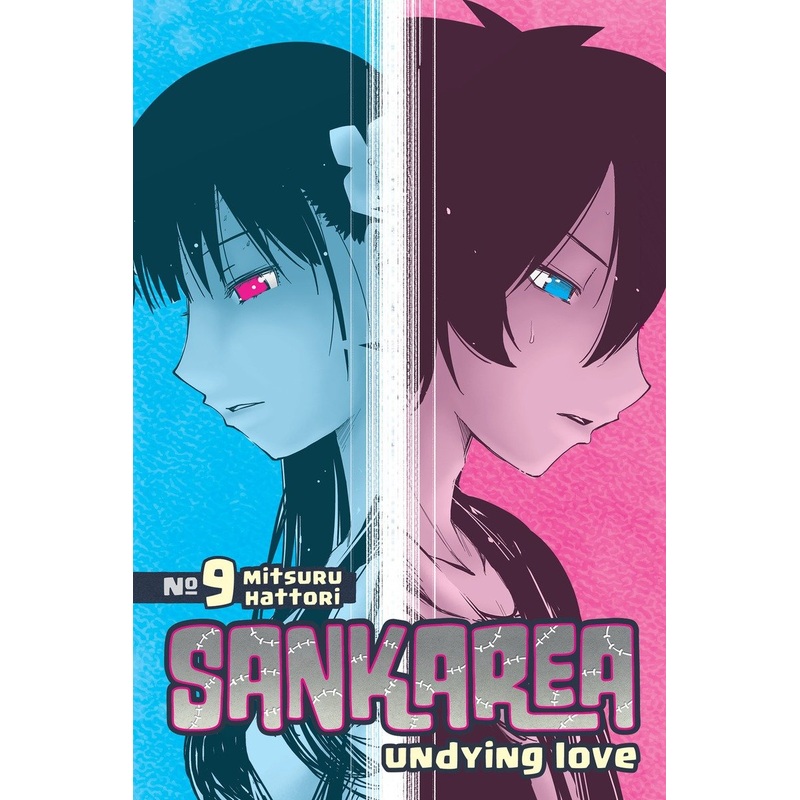 Sankarea 9
