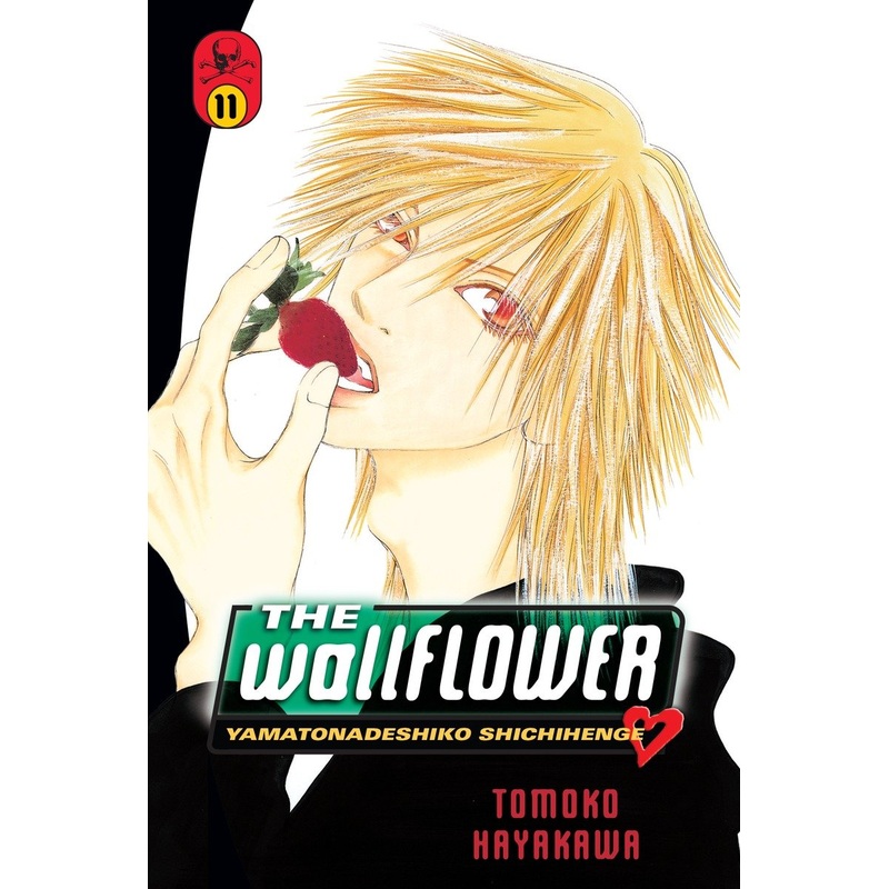 The Wallflower 11