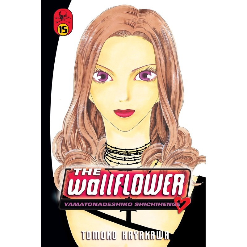 The Wallflower 15