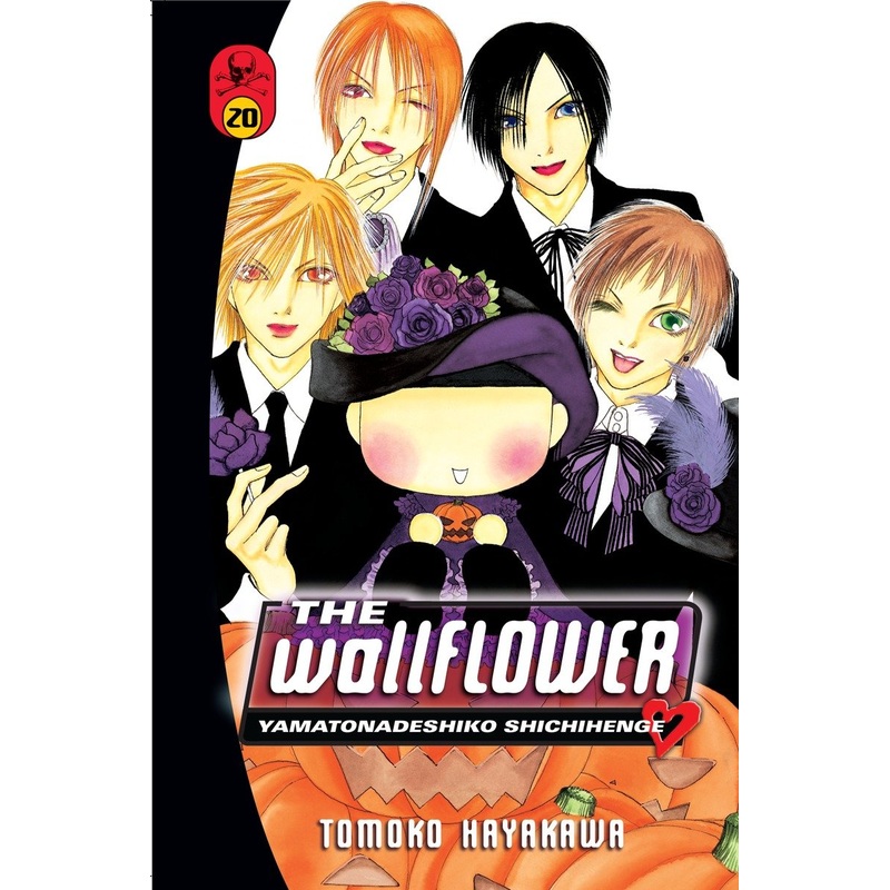 The Wallflower 20