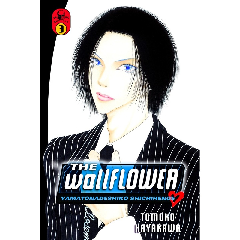 The Wallflower 3