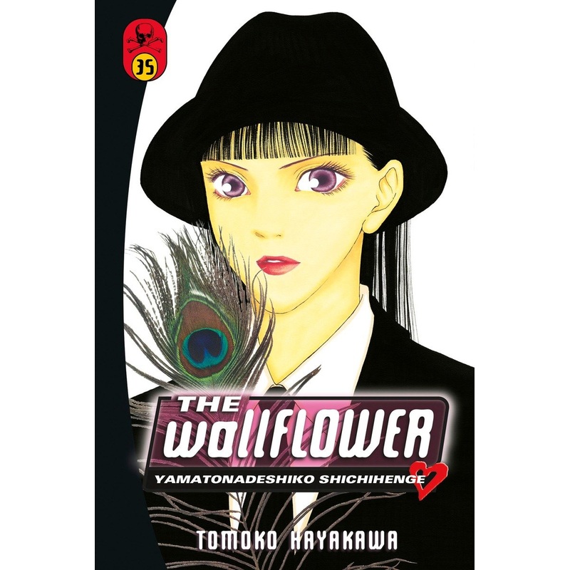 The Wallflower 35