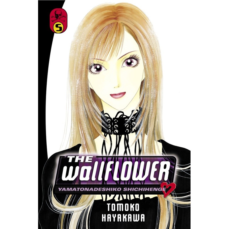 The Wallflower 5