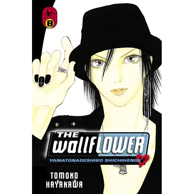 The Wallflower 8