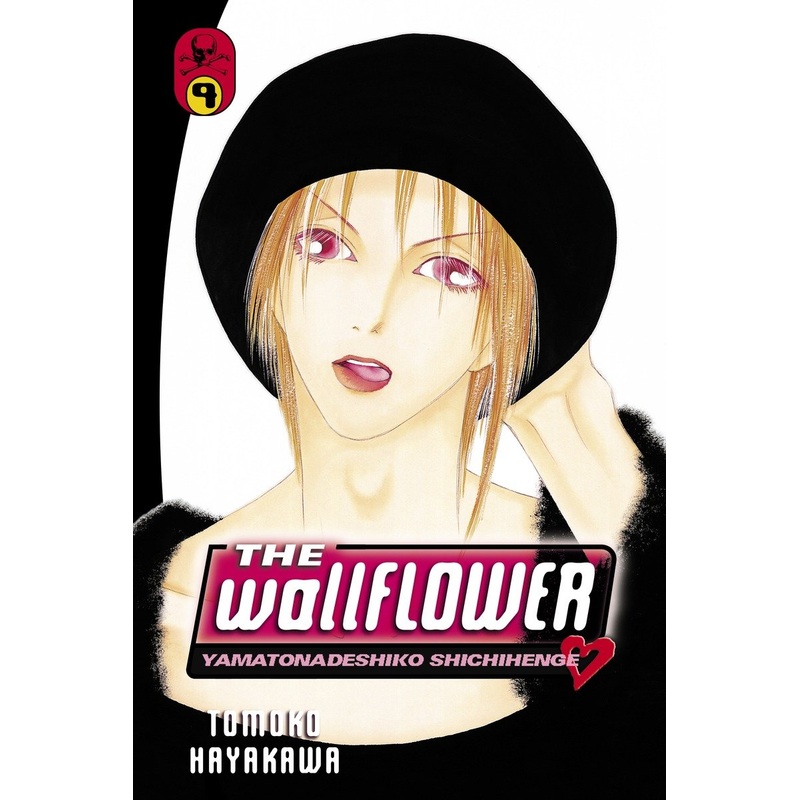 The Wallflower 9