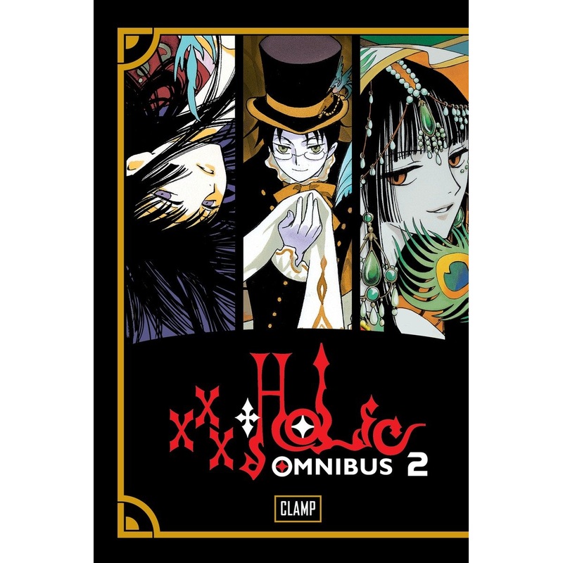xxxHOLiC Omnibus 2